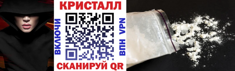 магазин продажи наркотиков  Лермонтов  АМФ VHQ 