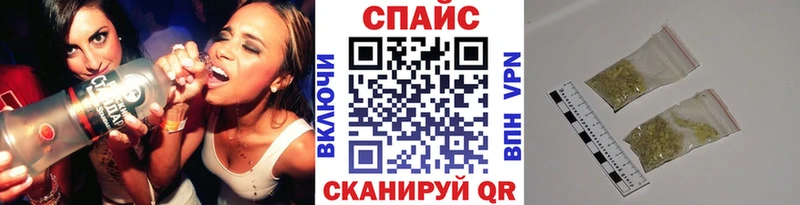 БУТИРАТ оксибутират  Лермонтов 