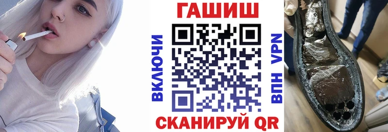 ГАШИШ индика сатива Лермонтов