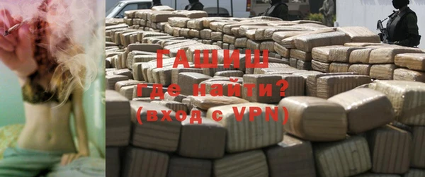 дживик Нея