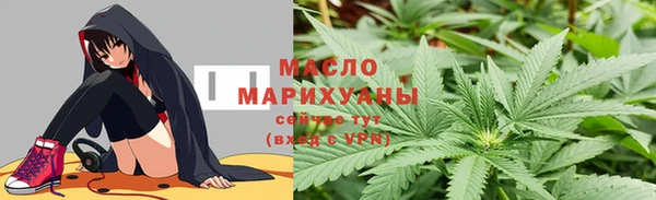 таблы Навашино
