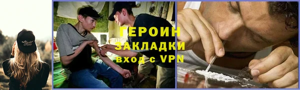 таблы Навашино