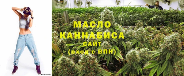 таблы Навашино
