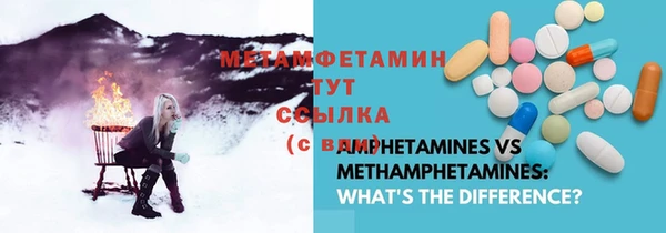 стаф Наволоки