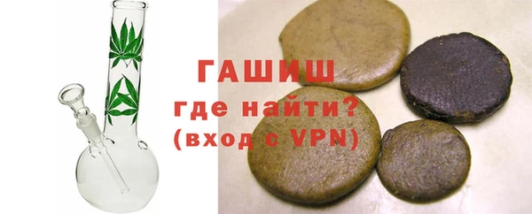 стаф Наволоки