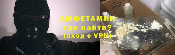 стаф Наволоки