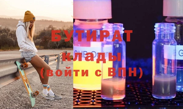 дживик Нея