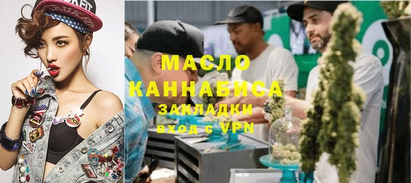 дживик Нея