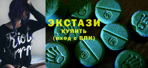 стаф Наволоки