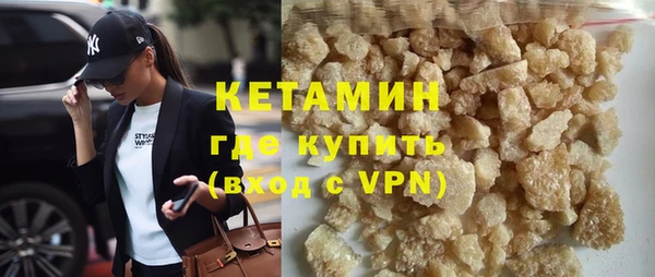 стаф Наволоки