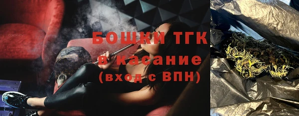 стаф Наволоки