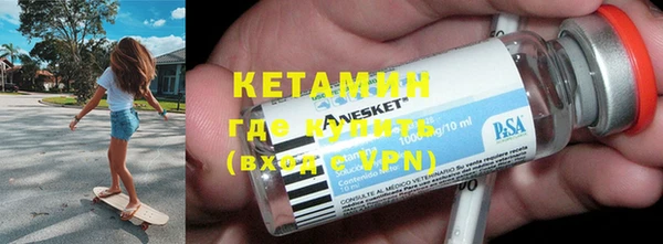 дживик Нея