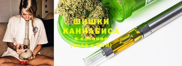 экстази Нефтекумск