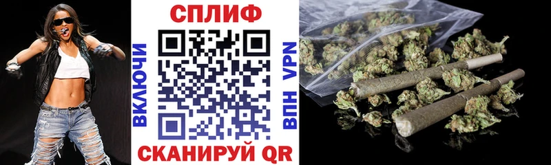 Каннабис MAZAR Лермонтов