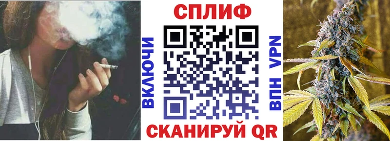 mega ССЫЛКА  Лермонтов  Канабис семена  наркотики 